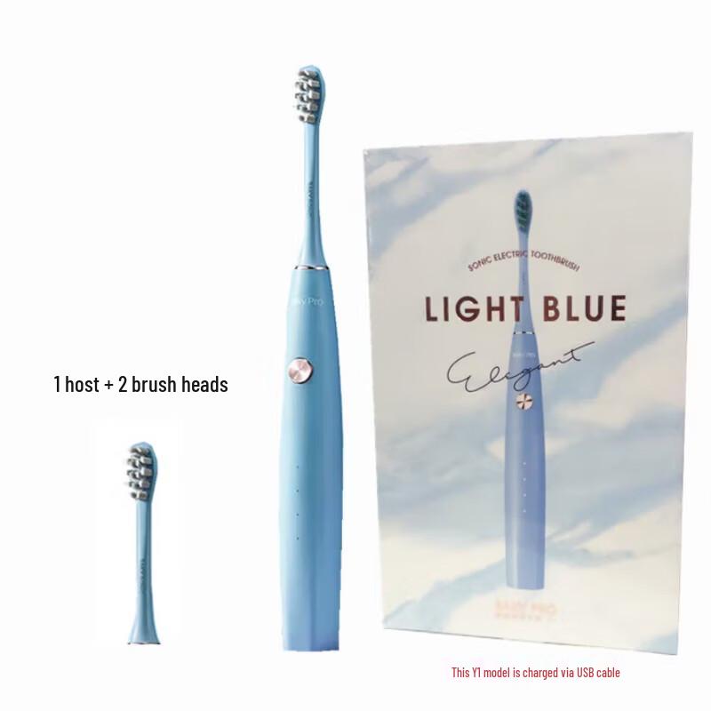 Shuke Y1 Sonic Electric Toothbrush