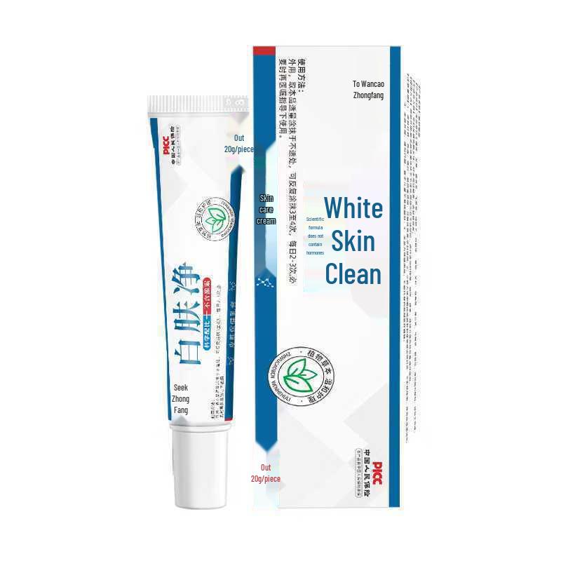 Wancao Zhongfang White Skin Clear Serum 20g