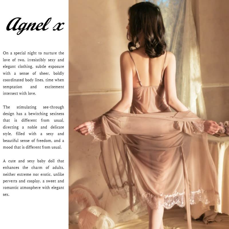 Sexy Dessous Innenunterwäsche Nachtwäsche Einteiler Setup X026 Mokka [Agnel x] Durchsichtig Damen (L, Braun)