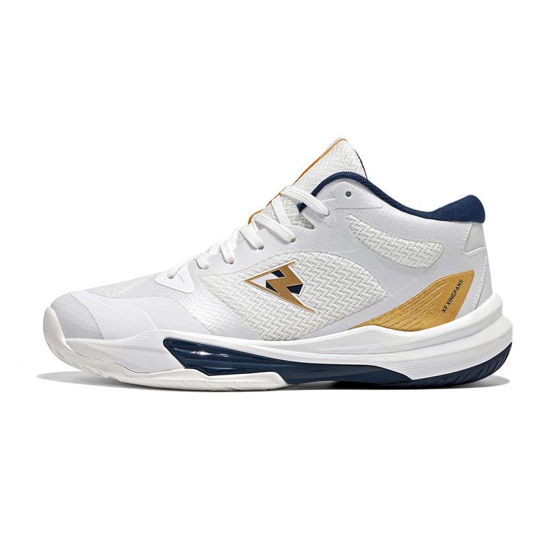 

New high-quality badminton shoes, youth adult outdoor sports, lightweight and breathable table tennis shoes 30 платиновый