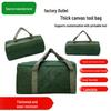 Automotive Repair Tool Kit with Screwdriver In Durable Canvas Bag
