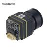 Fpv High-Resolution 640*512 Thermal Imaging Drone CVBS Analog Interface Camera Module