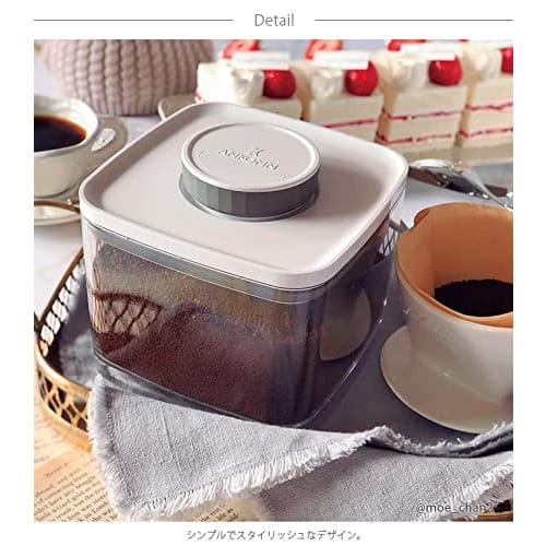 ANKOMN Everlock Airtight Container, 2.4L, UV Protection