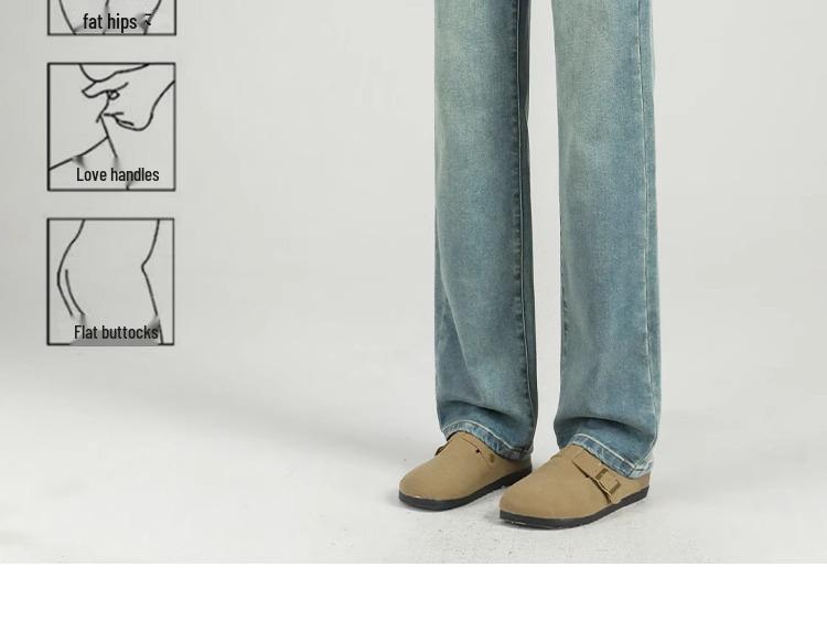 Women's Winter 2024 New High-Waisted Fleece-Lined Petite Slimming Wide-Leg Narrow Straight-Leg Jeans