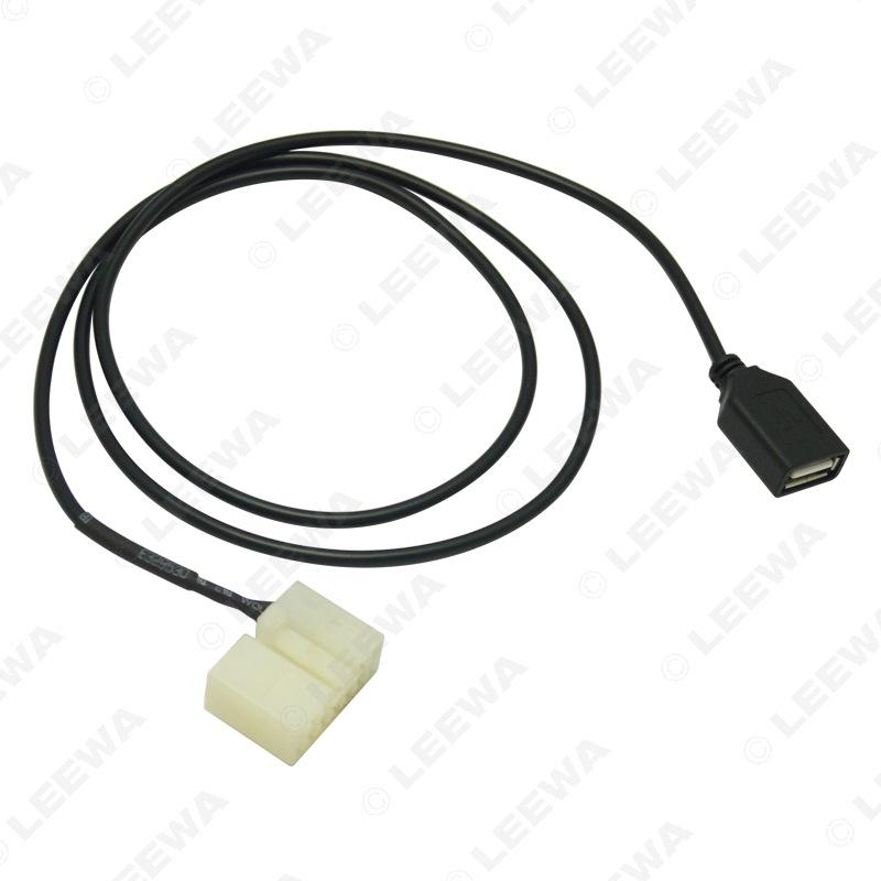 Compatible USB Adapter Cable for BYD Models F3, F3R, F6, G3, G3R, G6, L3, Qin, Sirui, Surui