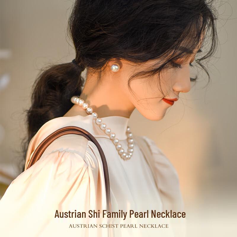 Elegant Pearl Necklace