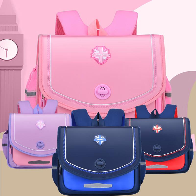 Children's Ergonomic British Style Backpack