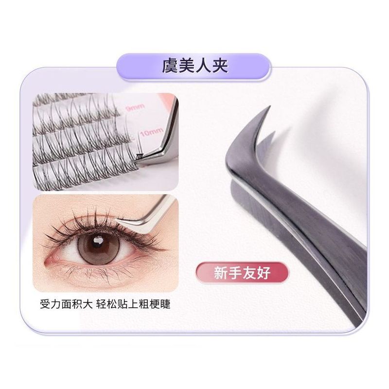 YOUSHA - Stainless Steel Eyelash Tweezers (various Designs)
