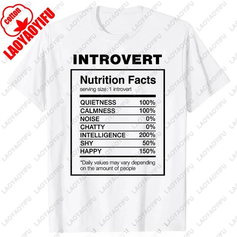 Unisex Style Mens Clothing Tshirt Humor Quotes Fitness Camisetas Sayings Humor Introvers Joke Introvert Cotton Funny Casual Tee