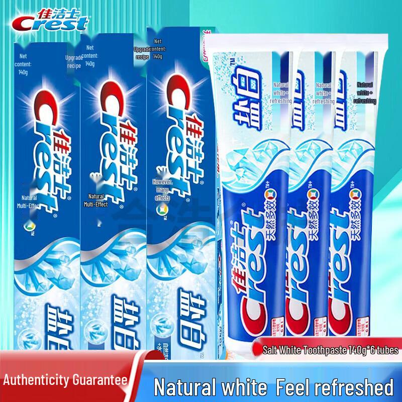 

Crest Salt White Cool Mint Toothpaste - 140g x 6 Pack