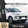 Wuling Xingyun 23 Model Frameless Front & Rear Wiper Blades