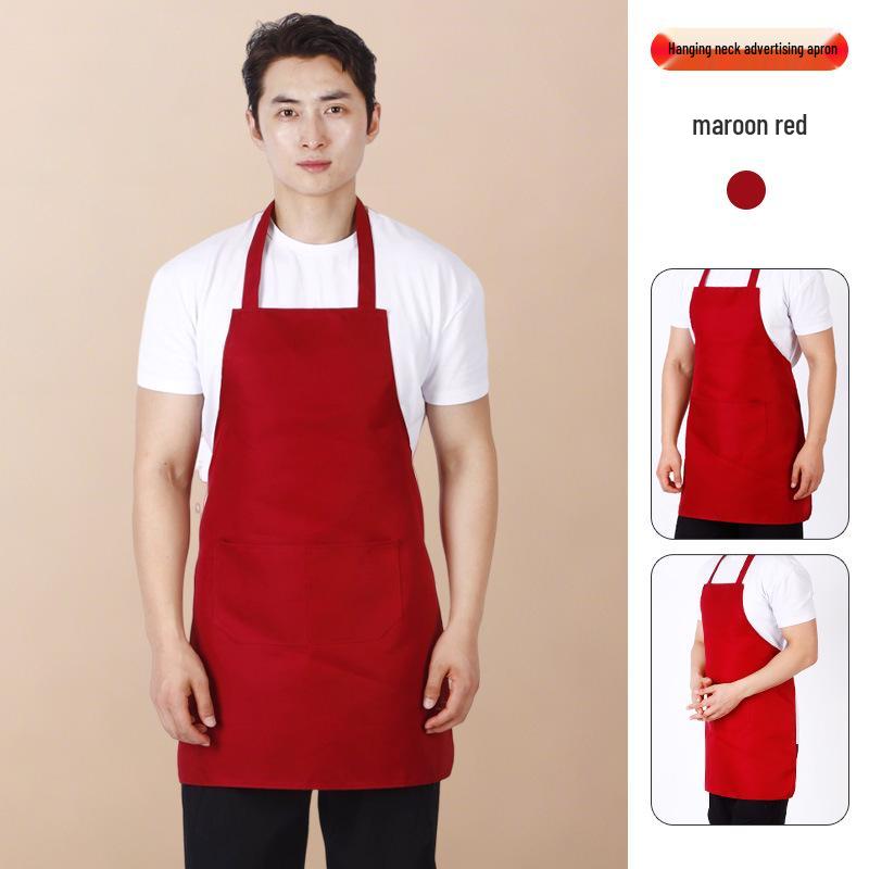 Oxford Peach Skin Velvet Apron: Hanging Neck, Restaurant & Cafe Uniform