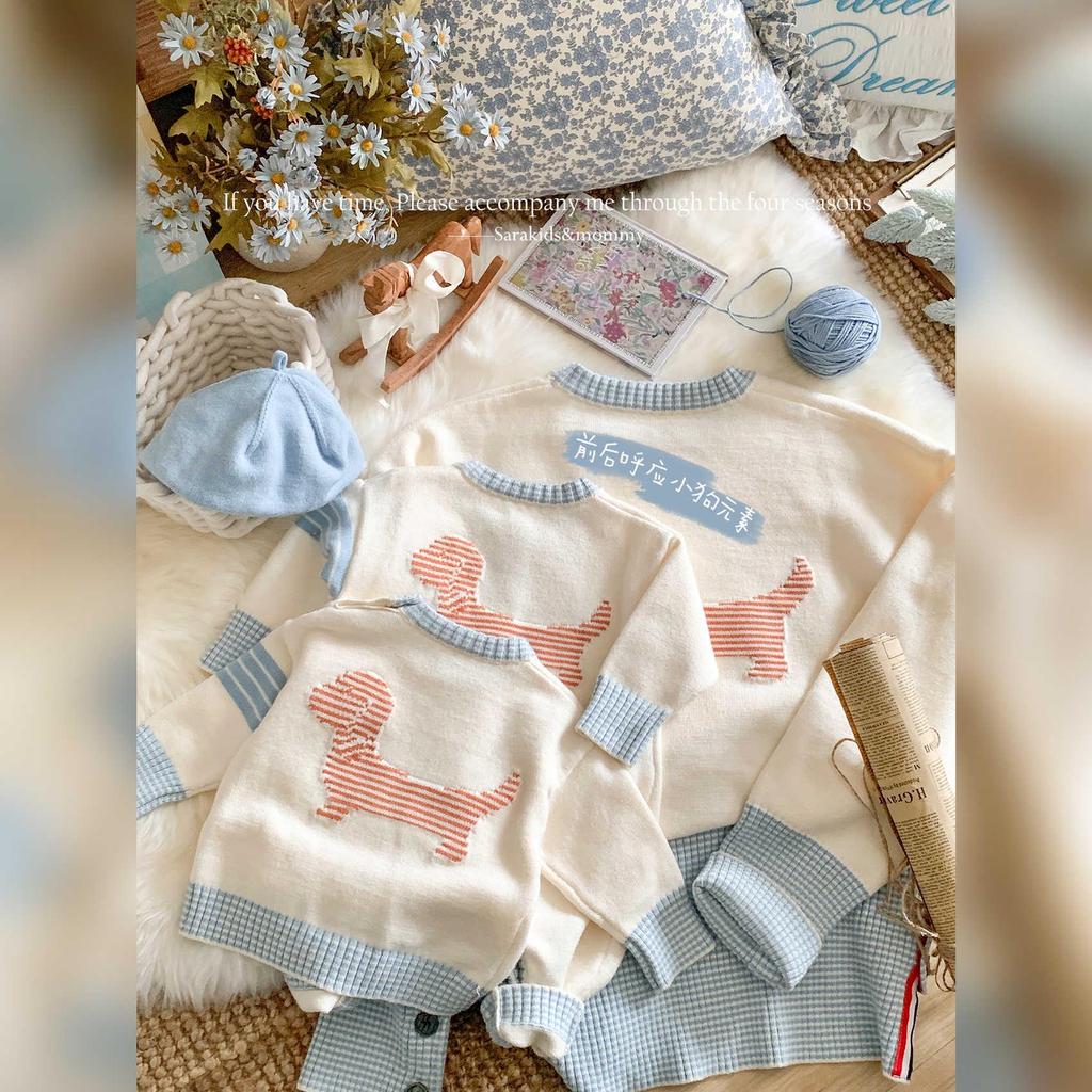 Newborn Knitted Sweater Onesie for Boys & Girls - 2025 Autumn Collection