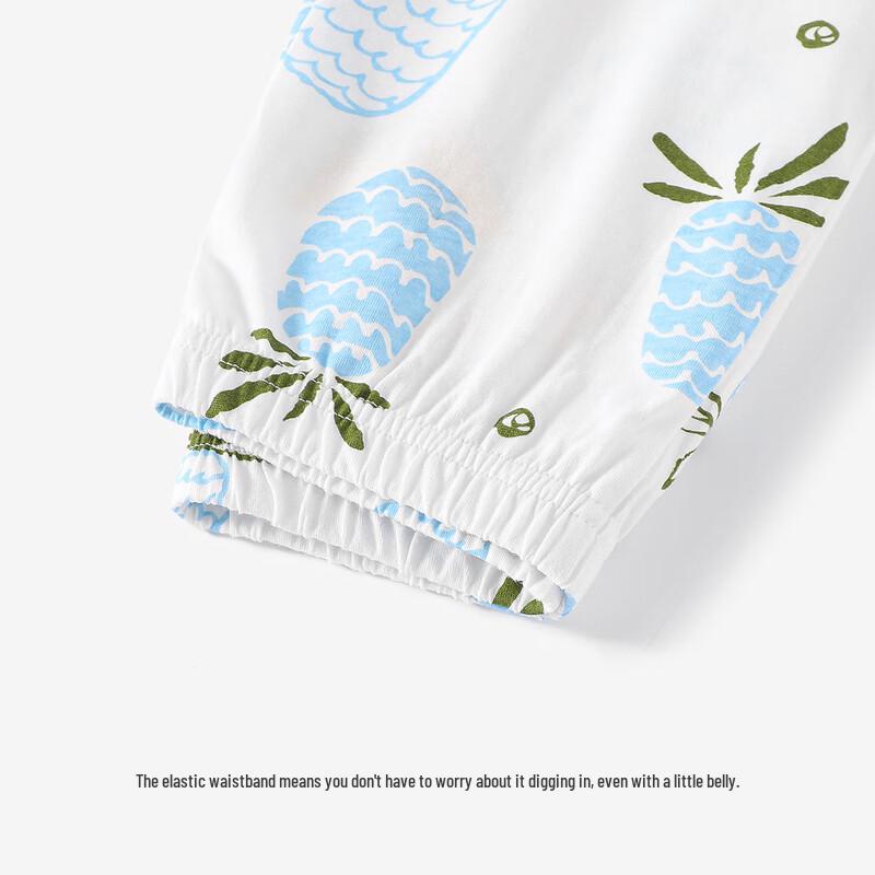 Yu Zhaolin Kids' Cotton Pajama & Homewear Set