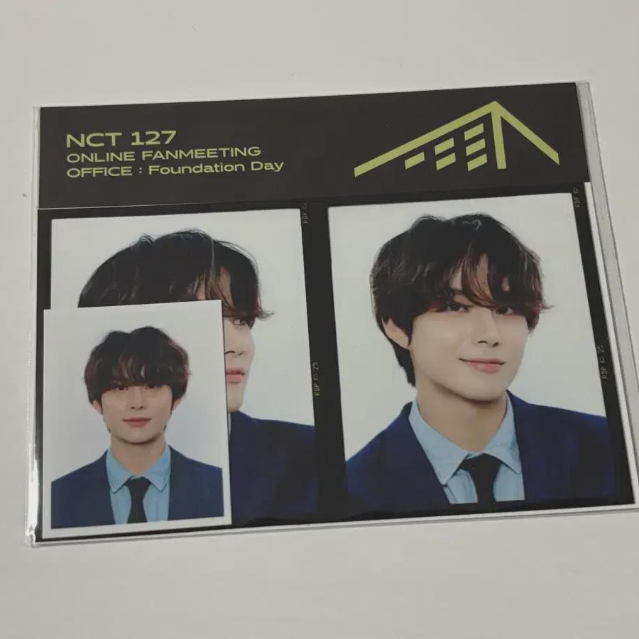 

Nct 127 Jung Woo Stock Exchange Neo Office Suit Id Photo