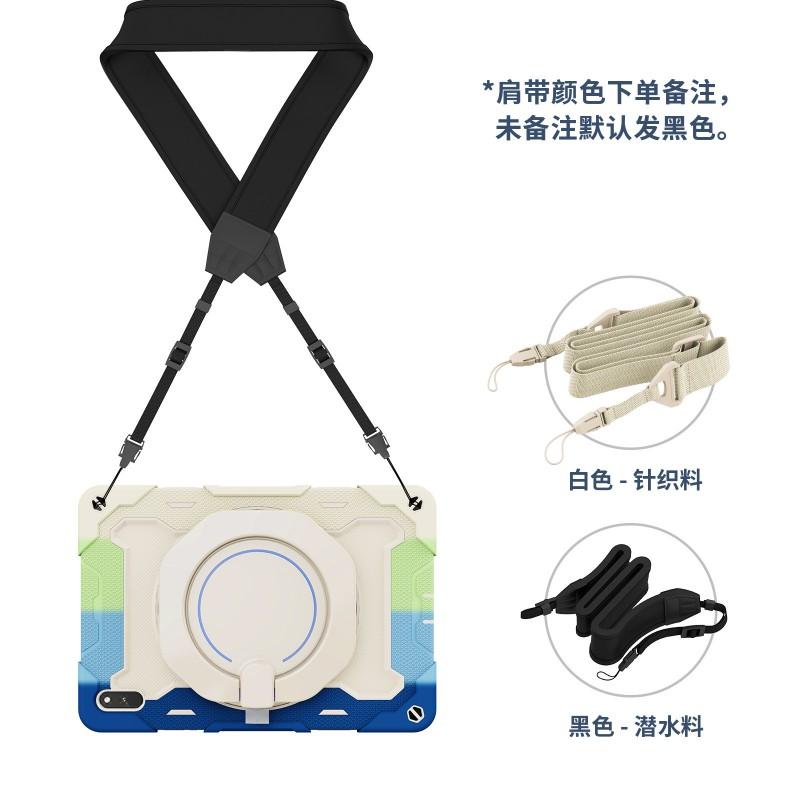 Silicone Tablet Case MatePad 11 Pro 10.8 Inch With Kickstand Shockproof Soft Cover Honor Pad 8 10.4