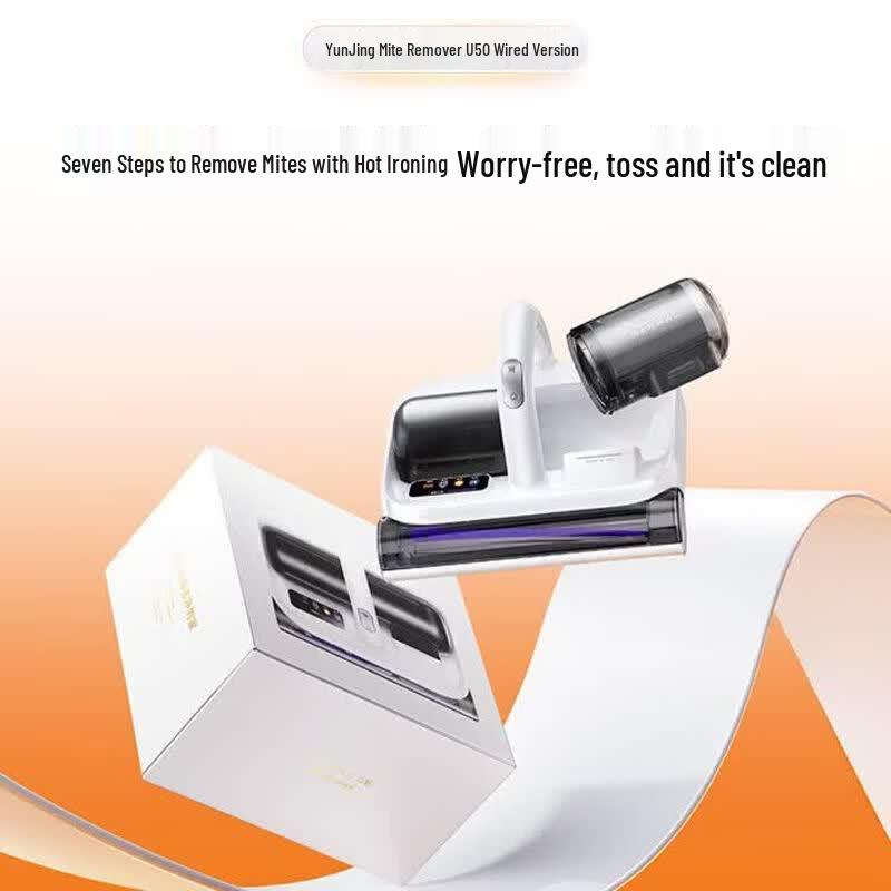Narwal U50 Wired Dust Mite Vacuum