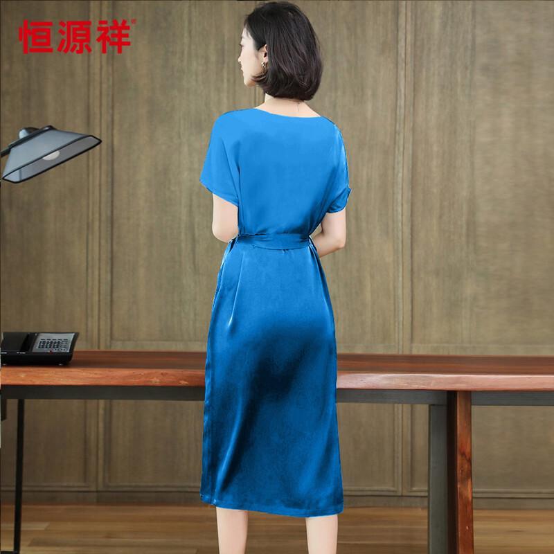Hengyuanxiang Elegant Solid Color Silk Pullover Dress