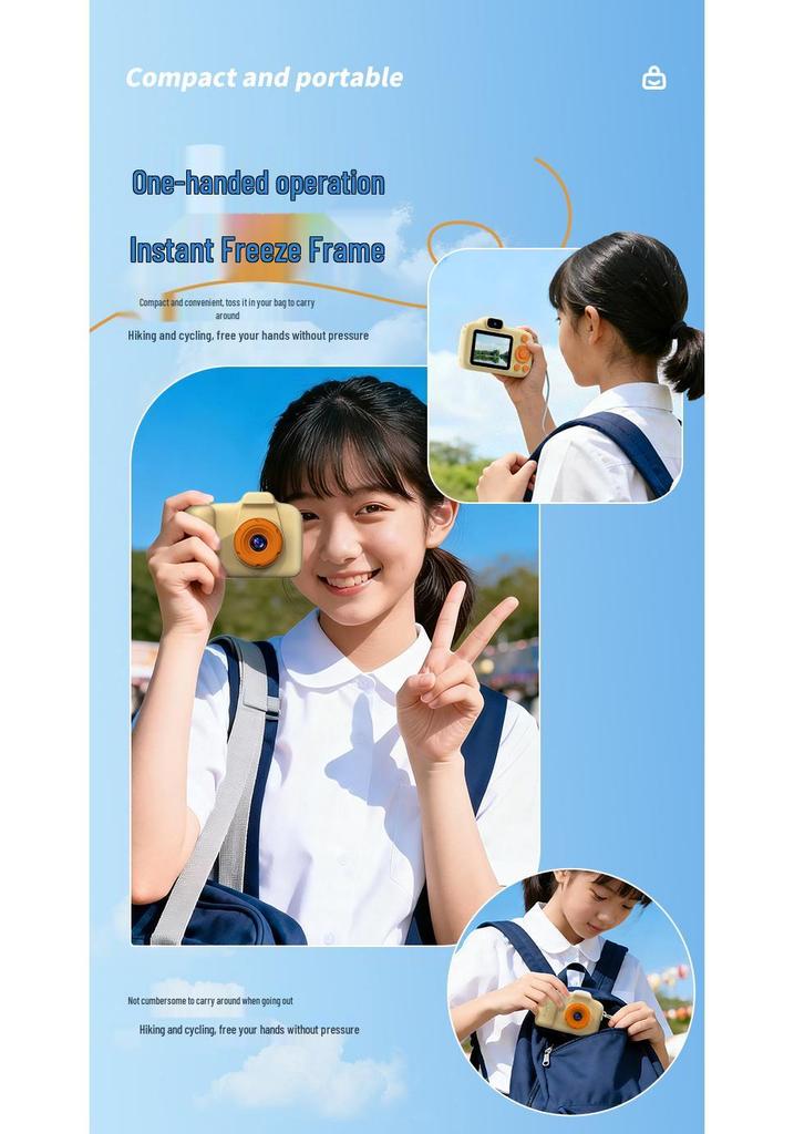 Doubao AI Dual Camera: Advanced Educational Learning & Object Recognition for Children