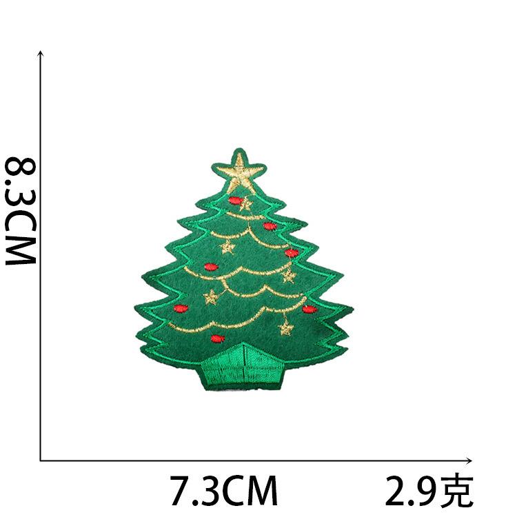 New Christmas Series Combination Embroidery Cloth Sticker Santa Crystal Ball Embroidery Cloth Sticker Voltage Ironing
