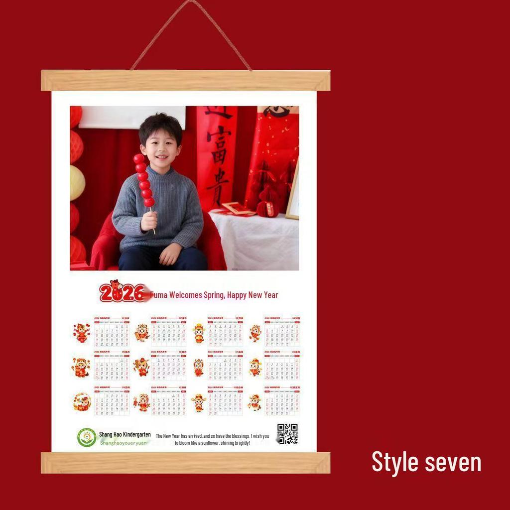 2026 Year of the Horse DIY Photo Calendar: Kindergarten Hanging Scroll, Wall Art & New Year Gift for Students