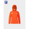 Women's 2-Piece Hooded Outdoor Jacket Set