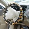 Fashion Sunflower Car Steering Wheel Cover