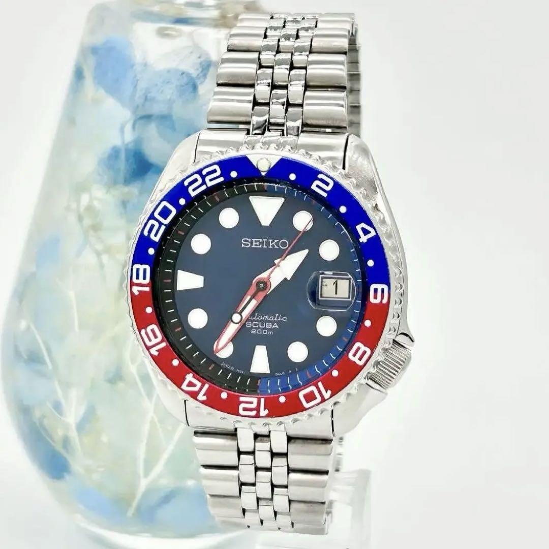 

[USED] SEIKO SCUBA 200m Automatic Watch