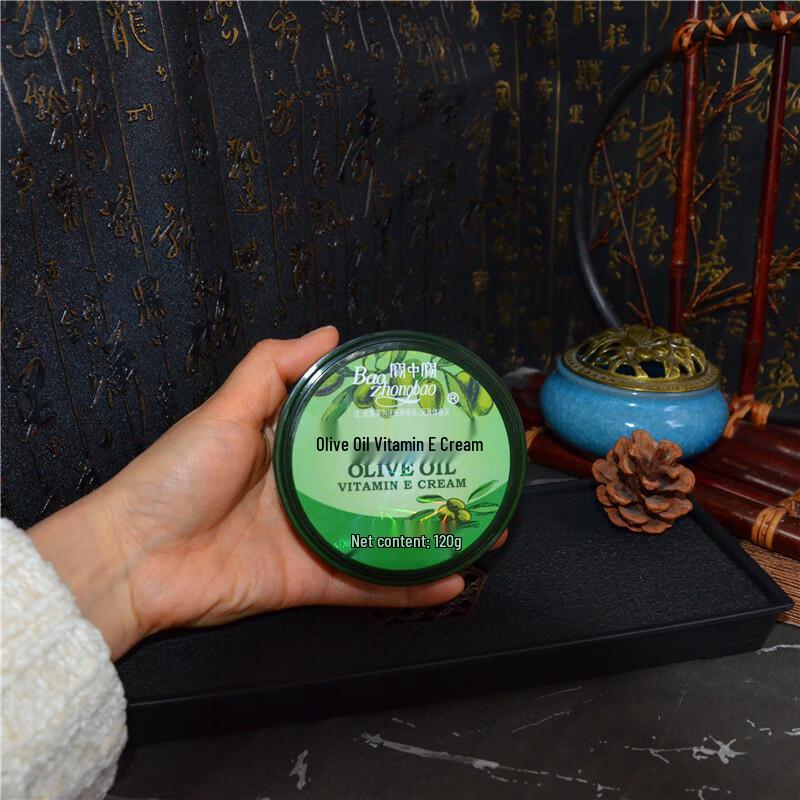 Baozhongbao Olive Oil Vitamin E Cream