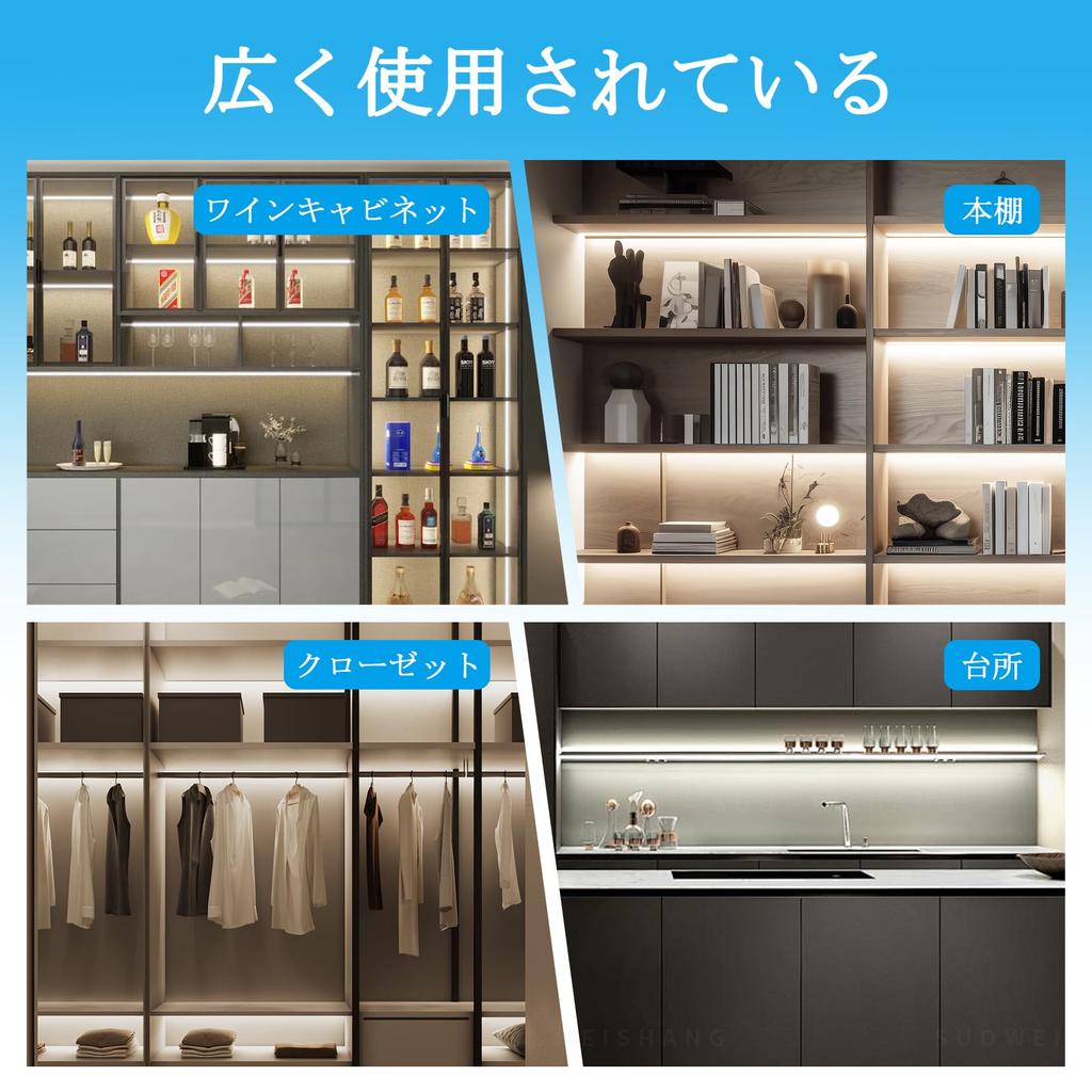 Taśma teflonowa redukująca światło LED Selens, antyodblaskowa, szerokość 0,8 cala x długość 32,8 stopy