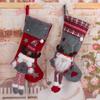 Faceless Old Man Long-Leg Christmas Stocking Ornament