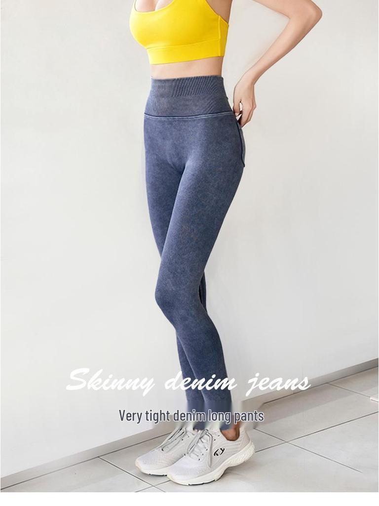 Pantalones de Yoga de Cintura Súper Alta con Doble Cintura - Transpirables, Elásticos, Adelgazantes, Levanta Glúteos, Fitness Denim