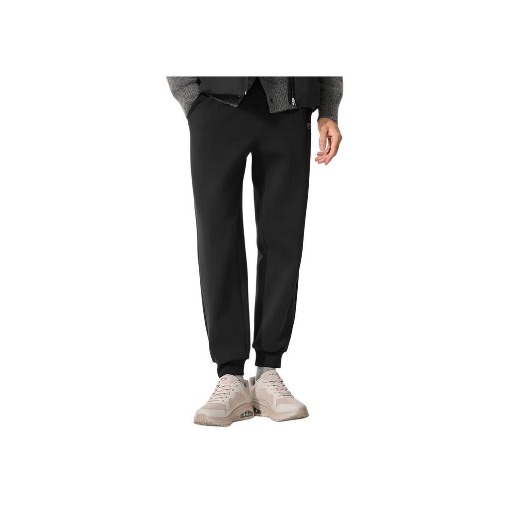 Skechers Yazan Series Solid Color Comfortable Fashion Trendy Versatile Knitted Sports Pants Men bottoms L425M009-0018