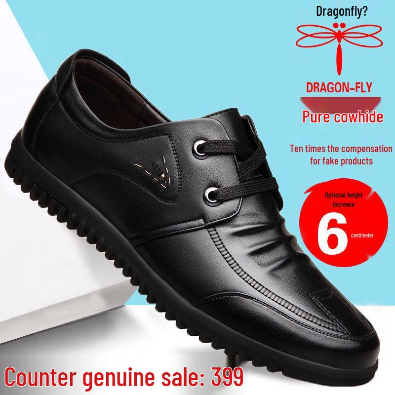 Dragonfly Men's Lightweight Air Cushion Leather Running Shoes