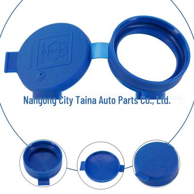Fiat Lancia Alfa Romeo Windshield Washer Fluid Cap Emblem 