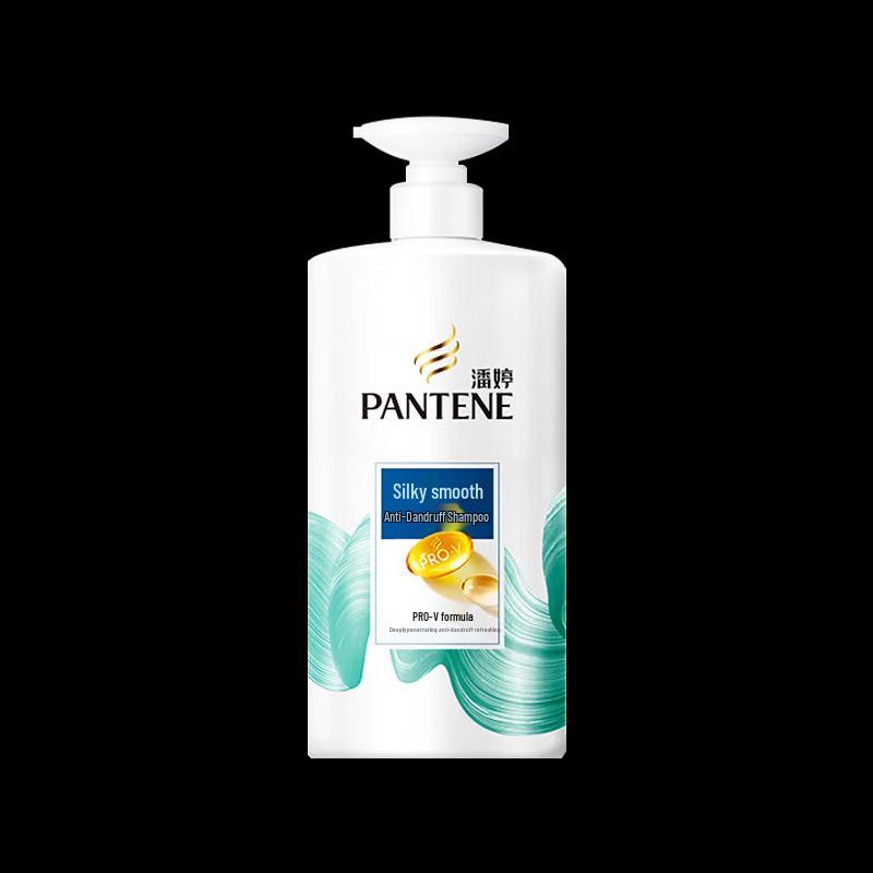 

Pantene Silky Smooth Anti-Dandruff Shampoo