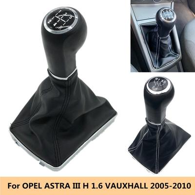 Manual Transmission Gear Shift Knob Gaiter Boot Cover Case For OPEL ASTRA III H 1.6 VAUXHALL 2004-2010