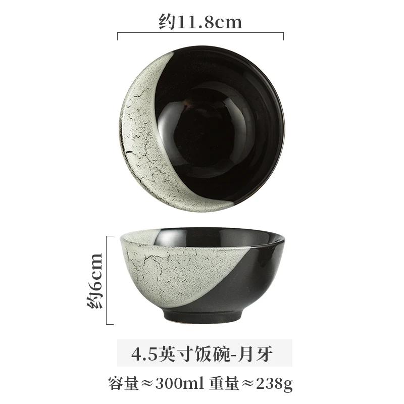 Japanese Style Rice Bowl Small Bowl Simple Salad Ceramic Bowl Soup Bowl Home Restaurant Seasoning Bowl Breakfast Bowl