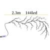 LED Bendable Willow Vine Lights, 8 Moeds Rattan Tree Decorative Light, Night Light, For Wall Bedroom Indoor Outdoor Christmas