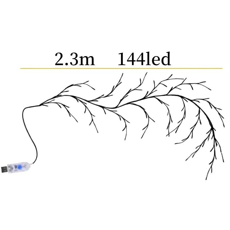 LED Bendable Willow Vine Lights, 8 Moeds Rattan Tree Decorative Light, Night Light, For Wall Bedroom Indoor Outdoor Christmas