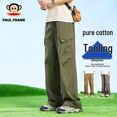Men's Cotton Straight-Leg Workwear Pants