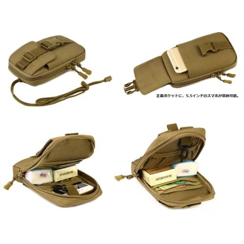 PHOENIX IKKI Small Accessory Case, Fits 6-inch Smartphones, Compatible with iPhone 8 Plus, Belt Mount, Available in 6 Camouflage Colors, Multifunction