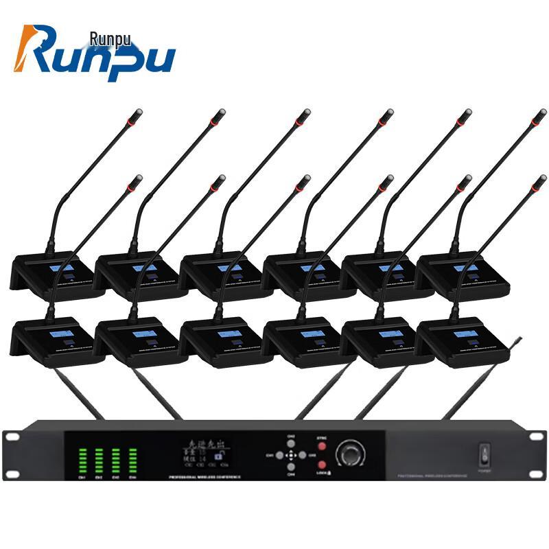 

Runpu RP-WXS640 Wireless Conference Microphone System (CN version)