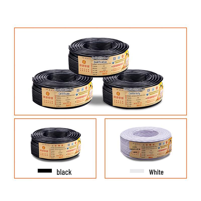 Chan Cheng Copper Core RVV Flame Retardant Power Cable