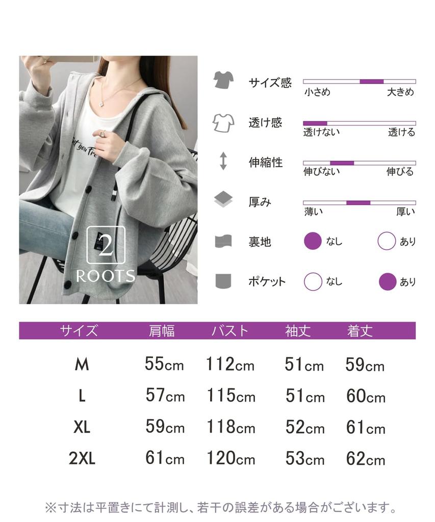 SECOND ROOTS Lightweight Hooded Dark Button-Front Hoodie, Gray, XL, 5S-R04