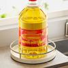 Estante de almacenamiento giratorio para cocina, gabinete de almacenamiento, estante para encimera de cocina, gabinete para refrigerador, almacenamiento para encimera de cocina