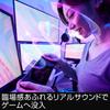 Pioneer Portable Gaming Speaker SOUND TECTOR USB Compatible with Lightweight ASCII Oshi Gadget Award Dengeki Best Buy Award Winner (Black) Type-C