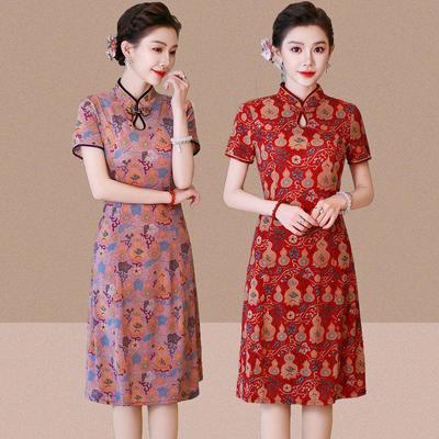 Retro-Druck Schlankmachendes Cheongsam-Kleid - Kurzärmeliger Sommerstil für Damen