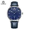 New Fashion Trend Mechanical Watch Leather Waterproof Double Calendar Automatic Mechanical Men's Watch Agent