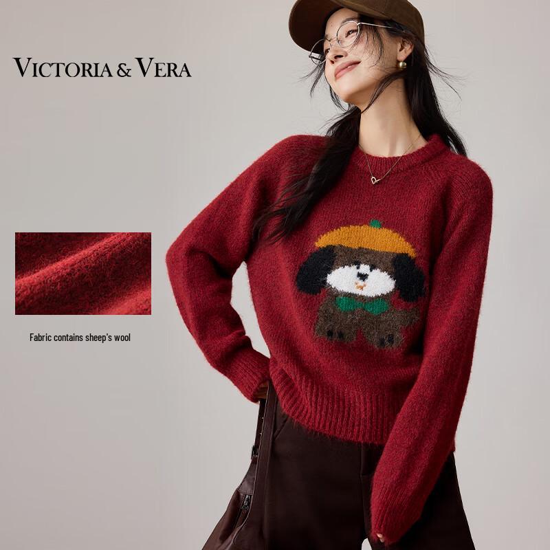 VICTORIA&VERA Women's Hooded Puppy Jacquard Knit Sweater